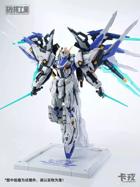 Cборная модель Charon MG 1/100 - Mecha Core Industry HS000782 фото