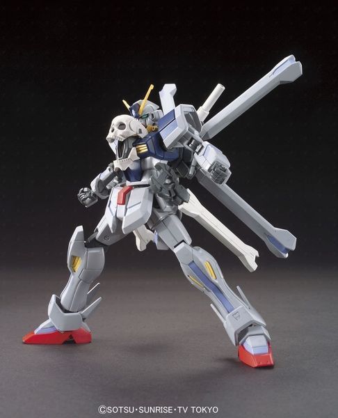 Збірна модель Cross Bone Gundam Maoh HG 1/144 (Gundam Build Fighters) - Bandai, Gunpla HS001313 фото