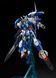 Gundam Avalanche Exia MG 1/100 (Mobile Suit Gundam 00) сборная модель - Bandai, Gunpla HS001138 фото 6