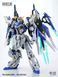 Cборная модель Charon MG 1/100 - Mecha Core Industry HS000782 фото 2