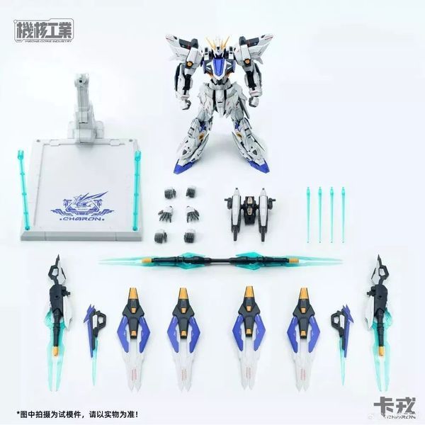 Cборная модель Charon MG 1/100 - Mecha Core Industry HS000782 фото