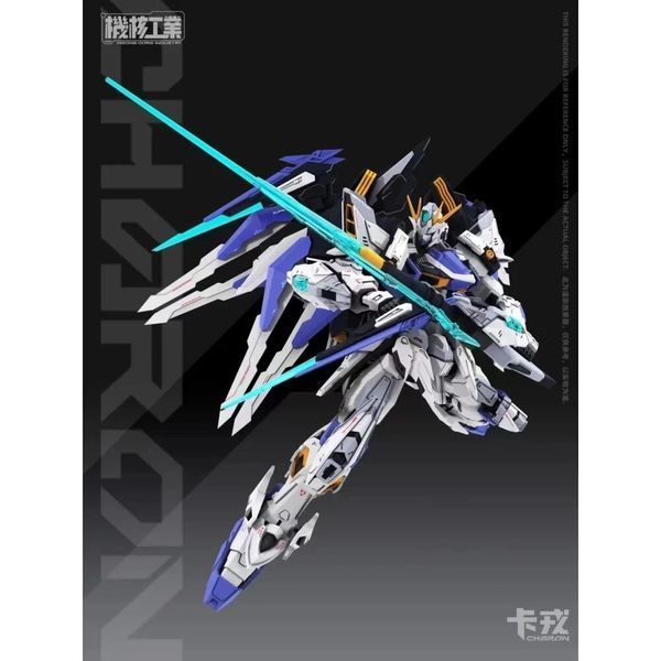 Cборная модель Charon MG 1/100 - Mecha Core Industry HS000782 фото