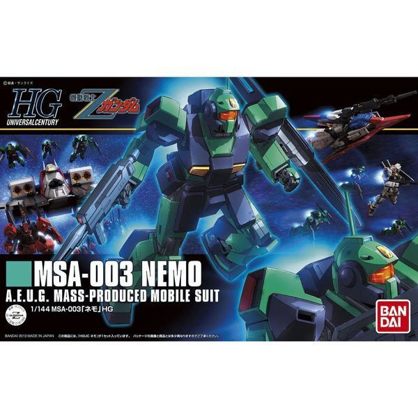 Сборная модель Bandai MSA-003 Nemo Zeta Version HG 1/144 (Mobile Suit Zeta Gundam) - Gunpla HS001435 фото