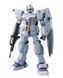 Збірна модель RGM-79N GM Custom (MG) MG 1/100 (Mobile Suit Gundam 0083: Stardust Memory) - Bandai, Gunpla HS001231 фото 3