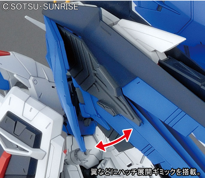 Bandai Freedom Gundam Version 2.0 MG 1/100 - сборная модель (Mobile Suit Gundam SEED), Gunpla HS000511 фото
