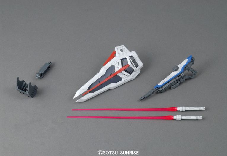 Bandai Freedom Gundam Version 2.0 MG 1/100 - сборная модель (Mobile Suit Gundam SEED), Gunpla HS000511 фото