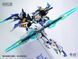 Cборная модель Charon MG 1/100 - Mecha Core Industry HS000782 фото 9