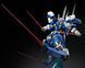 Gundam Avalanche Exia MG 1/100 (Mobile Suit Gundam 00) сборная модель - Bandai, Gunpla HS001138 фото 8