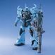 MS-07B-3 Gouf Custom Gundam MG 1/100 (Bandai) збірна модель, Гандам аніме HS000331 фото 3