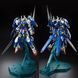 Gundam Avalanche Exia MG 1/100 (Mobile Suit Gundam 00) сборная модель - Bandai, Gunpla HS001138 фото 5