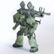 Збірна модель Zaku II + Big Gun HG 1/144 (Gundam Thunderbolt Ver.) - Bandai, Gunpla HS001101 фото 5