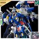 Gundam Avalanche Exia MG 1/100 (Mobile Suit Gundam 00) сборная модель - Bandai, Gunpla HS001138 фото 1