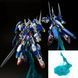 Gundam Avalanche Exia MG 1/100 (Mobile Suit Gundam 00) сборная модель - Bandai, Gunpla HS001138 фото 9