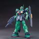 Сборная модель Bandai MSA-003 Nemo Zeta Version HG 1/144 (Mobile Suit Zeta Gundam) - Gunpla HS001435 фото 3