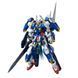 Gundam Avalanche Exia MG 1/100 (Mobile Suit Gundam 00) сборная модель - Bandai, Gunpla HS001138 фото 4