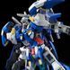 Gundam Avalanche Exia MG 1/100 (Mobile Suit Gundam 00) сборная модель - Bandai, Gunpla HS001138 фото 13