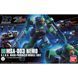 Сборная модель Bandai MSA-003 Nemo Zeta Version HG 1/144 (Mobile Suit Zeta Gundam) - Gunpla HS001435 фото 2