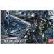 Збірна модель Zaku II + Big Gun HG 1/144 (Gundam Thunderbolt Ver.) - Bandai, Gunpla HS001101 фото 2