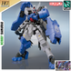 Збірна модель Gundam Astaroth Rinascimento HG 1/144 (Iron-Blooded Orphans) - Bandai, Gunpla HS000821 фото 1