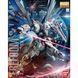Bandai Freedom Gundam Version 2.0 MG 1/100 - сборная модель (Mobile Suit Gundam SEED), Gunpla HS000511 фото 2