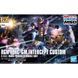 Збірна модель RGM-79KC GM Intercept Custom (Gundam) HG 1/144 - Bandai HS000801 фото 2