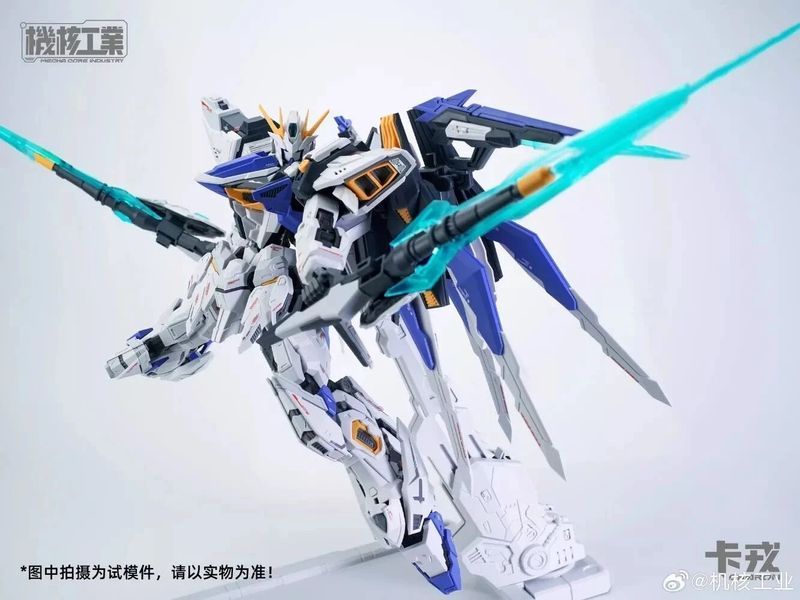 Cборная модель Charon MG 1/100 - Mecha Core Industry HS000782 фото