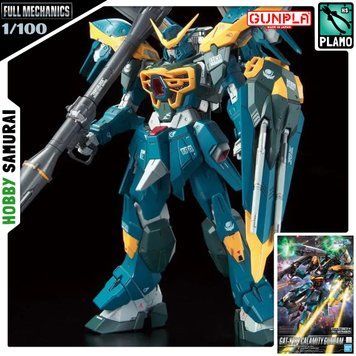 Збірна модель Bandai Calamity Gundam FM 1/100 (Mobile Suit Gundam SEED) - Gunpla HS001354 фото