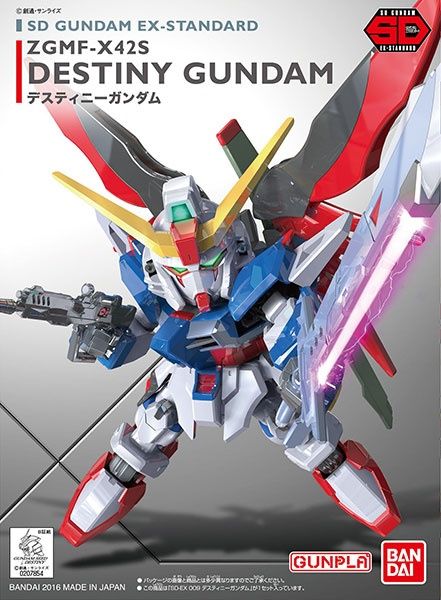 Ex-Standard Destiny Gundam SD (Bandai) збірна модель, Гандам аніме HS000136 фото