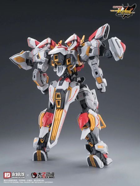 Збірна модель меха 1/100 Baffarion - Hemoxian x Toyscomic HS001067 фото