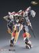 Збірна модель меха 1/100 Baffarion - Hemoxian x Toyscomic HS001067 фото 5