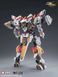 Збірна модель меха 1/100 Baffarion - Hemoxian x Toyscomic HS001067 фото 4
