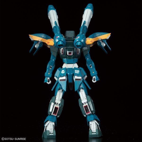 Збірна модель Bandai Calamity Gundam FM 1/100 (Mobile Suit Gundam SEED) - Gunpla HS001354 фото
