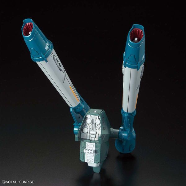 Збірна модель Bandai Calamity Gundam FM 1/100 (Mobile Suit Gundam SEED) - Gunpla HS001354 фото