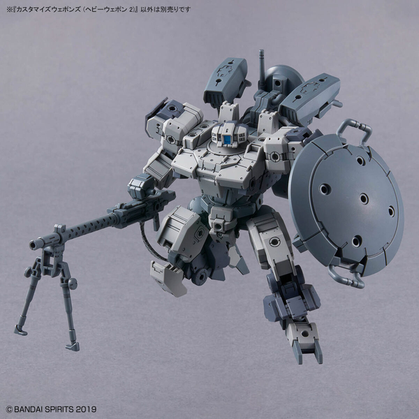 Customize Weapons (Heavy Weapon 2) 1/144 30 Minute Missions, збірна модель HS000938 фото