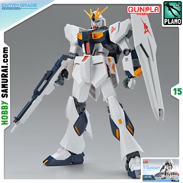 RX-93 Nu Gundam Entry Grade 1/144 (Bandai) збірна модель, Гандам аніме HS000086 фото