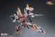 Збірна модель меха 1/100 Baffarion - Hemoxian x Toyscomic HS001067 фото 16