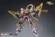 Збірна модель меха 1/100 Baffarion - Hemoxian x Toyscomic HS001067 фото 23