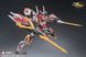 Збірна модель меха 1/100 Baffarion - Hemoxian x Toyscomic HS001067 фото 27