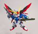 Ex-Standard Destiny Gundam SD (Bandai) збірна модель, Гандам аніме HS000136 фото 7