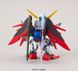 Ex-Standard Destiny Gundam SD (Bandai) збірна модель, Гандам аніме HS000136 фото 6