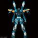 Збірна модель Bandai Calamity Gundam FM 1/100 (Mobile Suit Gundam SEED) - Gunpla HS001354 фото 10