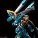 Збірна модель Bandai Calamity Gundam FM 1/100 (Mobile Suit Gundam SEED) - Gunpla HS001354 фото 11