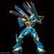 Збірна модель Bandai Calamity Gundam FM 1/100 (Mobile Suit Gundam SEED) - Gunpla HS001354 фото 6