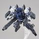 Дополнительная броня (for Rabiot, Navy Blue) 1/144 30 Minute Missions, сборная модель HS000967 фото 6