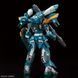 Збірна модель Bandai Calamity Gundam FM 1/100 (Mobile Suit Gundam SEED) - Gunpla HS001354 фото 8