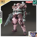Збірна модель Hyakuren (Amida) HG 1/144 (Iron-Blooded Orphans) - Bandai, Gunpla HS001099 фото 1