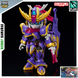 F-Kunoichi Kai SDCS (Gundam Build Metaverse) сборная модель - Bandai, Gunpla HS000347 фото 1