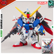 Ex-Standard Destiny Gundam SD (Bandai) збірна модель, Гандам аніме HS000136 фото 1