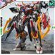 Збірна модель меха 1/100 Baffarion - Hemoxian x Toyscomic HS001067 фото 1