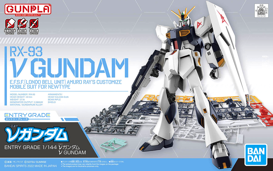 RX-93 Nu Gundam Entry Grade 1/144 (Bandai) збірна модель, Гандам аніме HS000086 фото